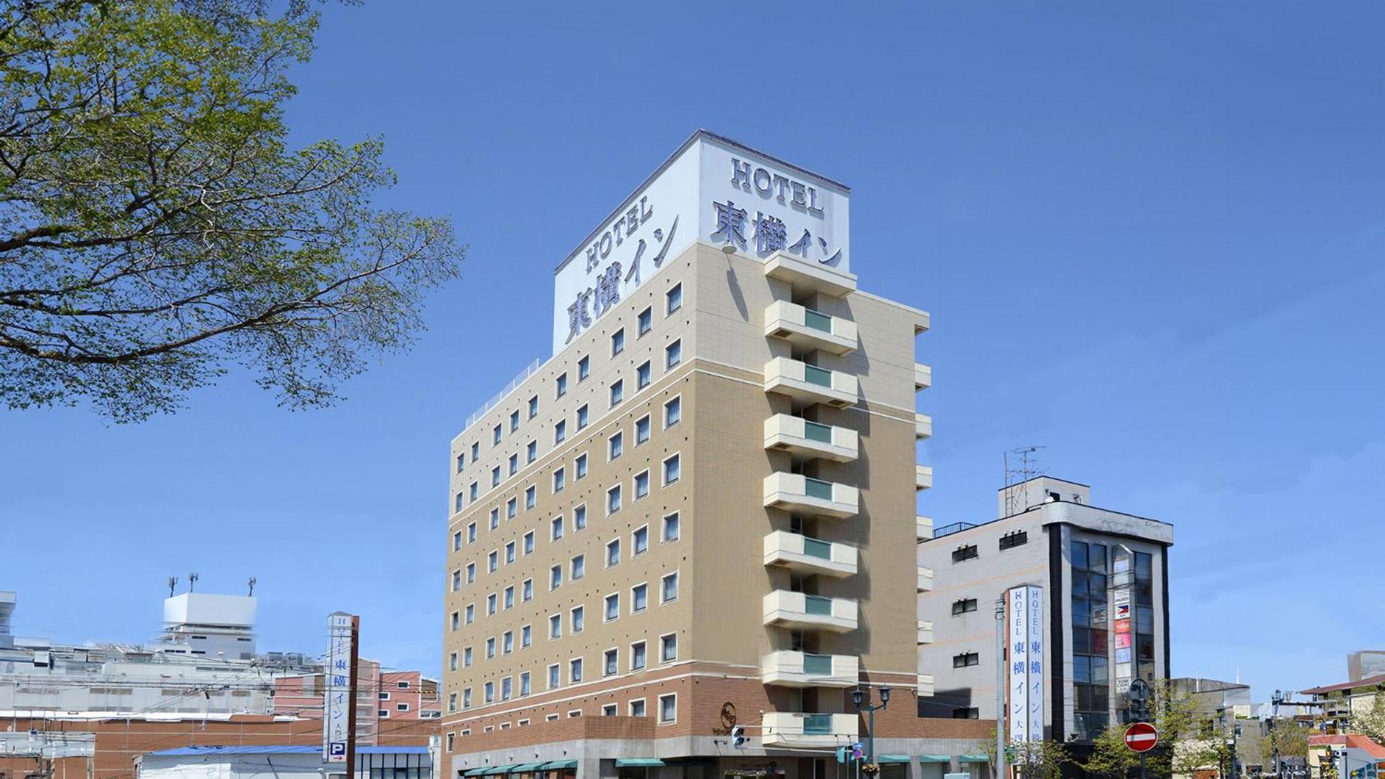 Toyoko Inn Hokkaido Hakodate Ekimae Daimon Kültér fotó